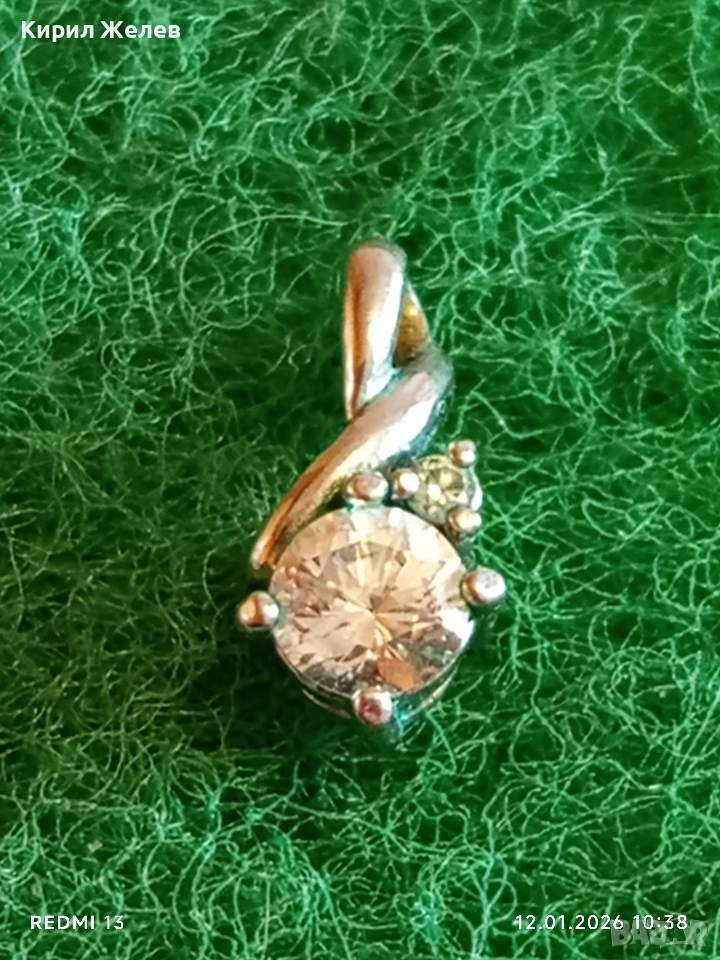 Сребърна висулка за парти с кристали Сваровски стил и елегантност 52574, снимка 1