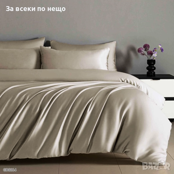 Луксозен комплект от висококачествен памучен сатен - Налични Различни Цветове Код P1351, снимка 1