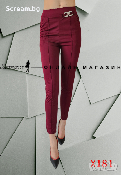 Еластичен Клин Панталон, снимка 1