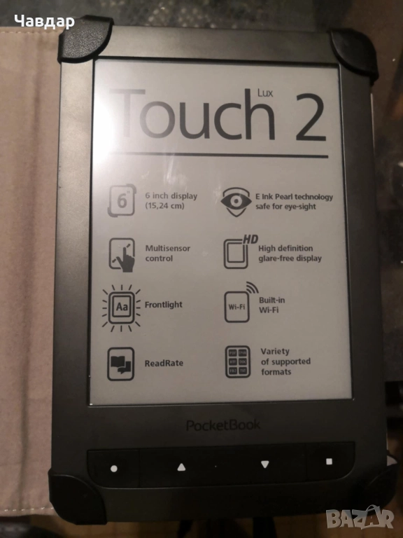 Електронен четец PocketBook Touch Lux 2, снимка 1