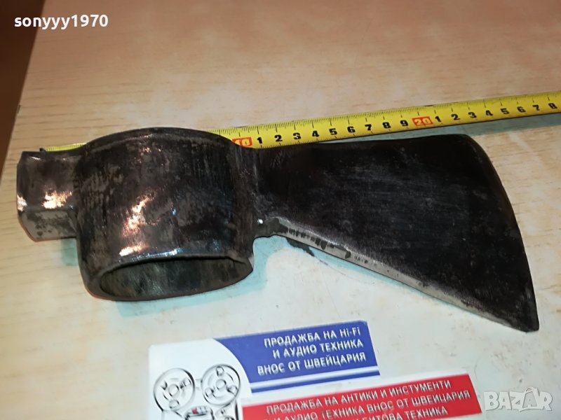 брадва с маркировка 0703230829, снимка 1