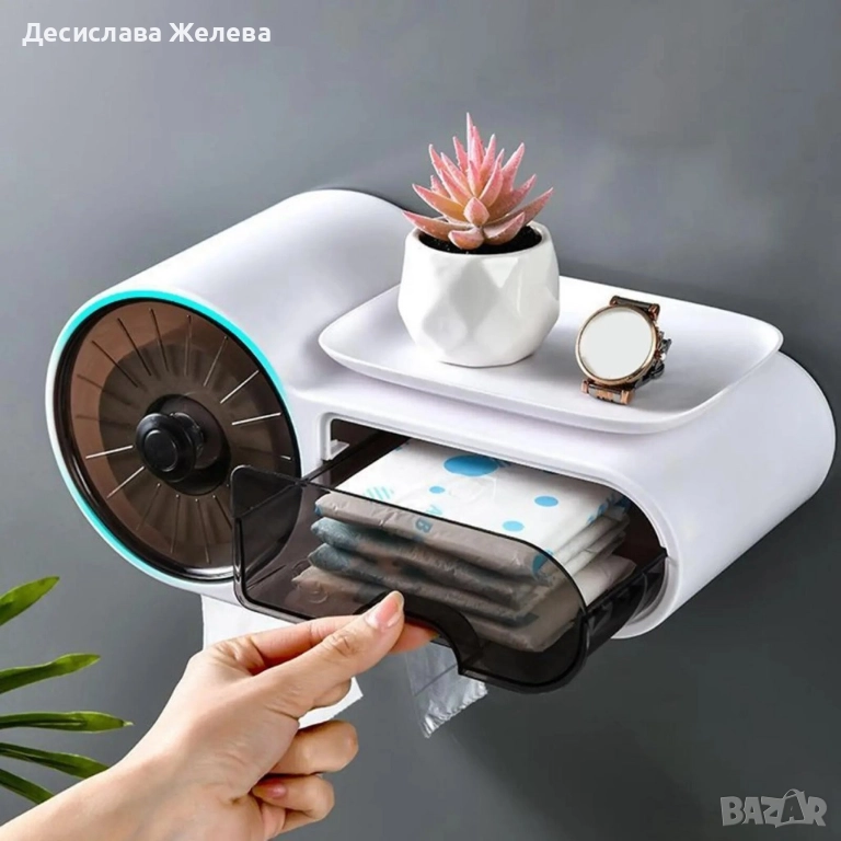 органайзер с поставка за тоалетна хартия и диспенсър с аксесоари НОВО, снимка 1