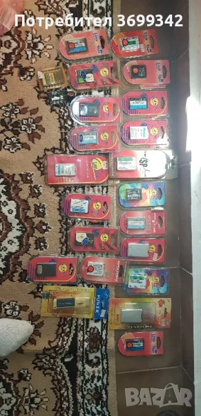 Батерии за стари Motorola цената е за брой, снимка 1