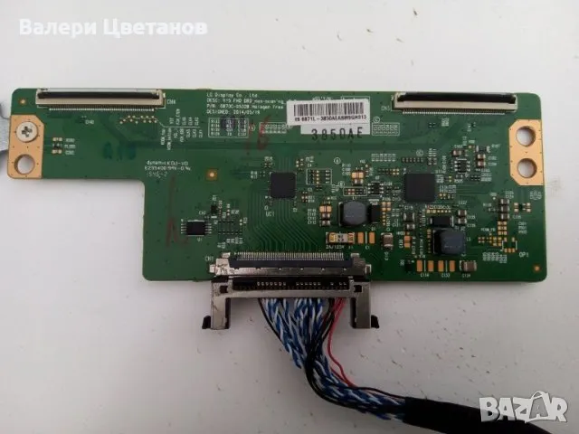 6870C-0532B  / V15 FHD DRD_non-scaning    49", снимка 1