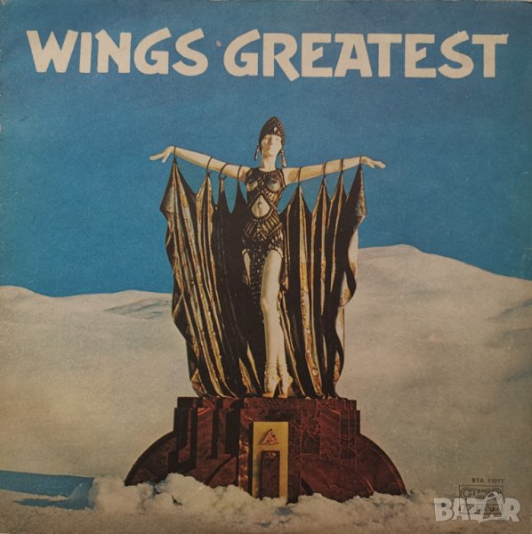 Грамофонни плочи. Wings, снимка 1