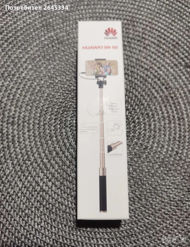 HUAWEI Selfie Stick, снимка 1