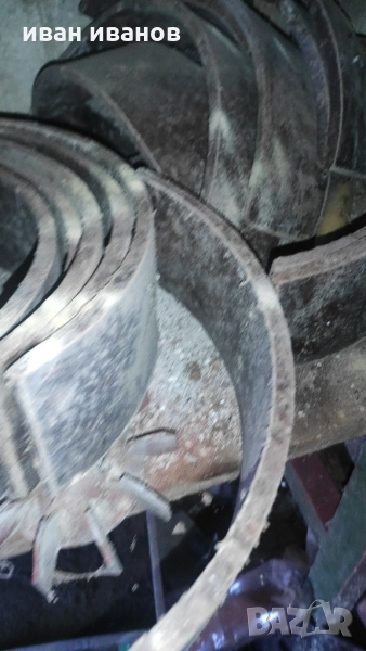 Наклатки, снимка 1