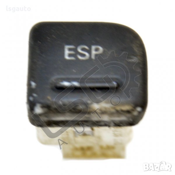 Бутон ESP AUDI A4 (B6) 2000-2004 A070222N-154, снимка 1