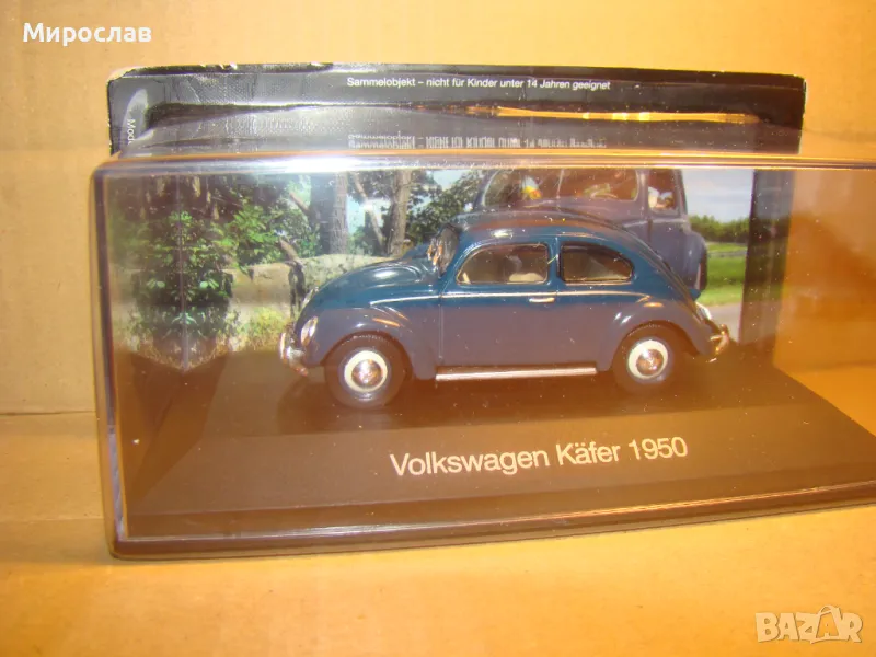 1:43 VW КОСТЕНУРКА БРЪМБАР МОДЕЛ КОЛИЧКА ИГРАЧКА, снимка 1