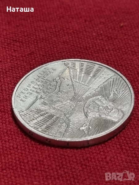 Сребърна монета от 10 DM 300 години Franckesche Stiftungen 1998 г, снимка 1