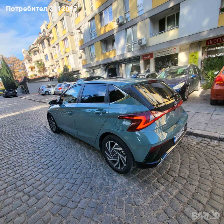 Автомобил Хюндай i20 Exlusive, снимка 1
