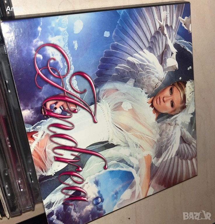 Андреа-Матричен, снимка 1