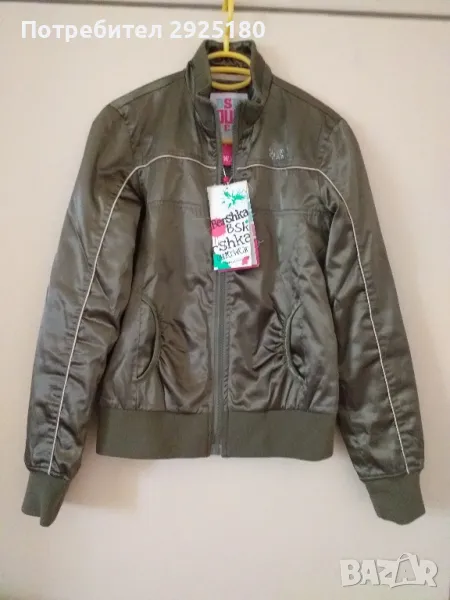 Дамско яке Bershka S/M , снимка 1