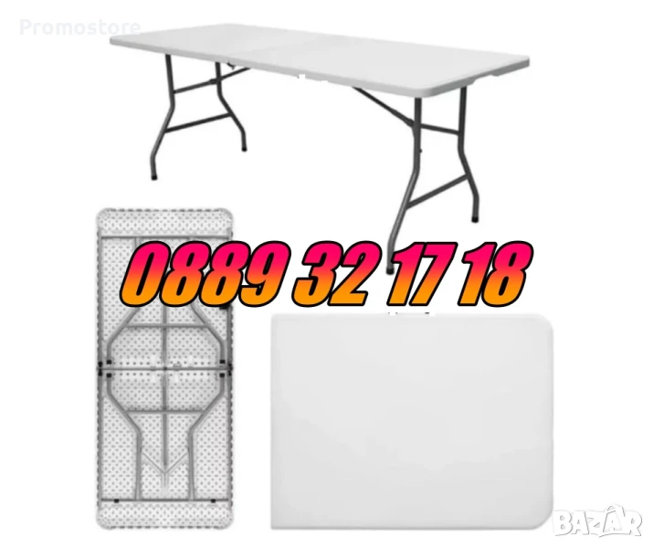 Сгъваема маса за кетъринг, градинска маса 180/74 см, къмпинг маса , снимка 1