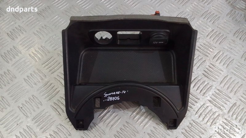 Интериорна конзола Kia Sportage 1.6GDi 2014г.	, снимка 1