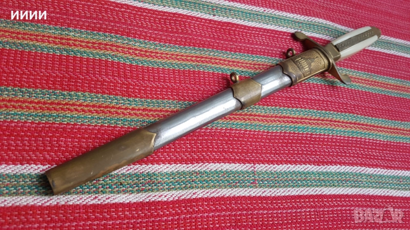 Офицерски кортик кама БНА 1 емисия , снимка 1