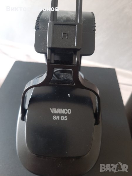 СЛУШАЛКИ HI FI VIVANCO SR-85 К, снимка 1