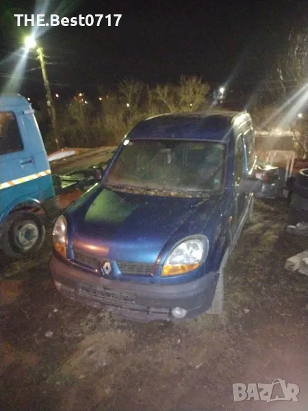 Рено Канго 1.5дци 2006 На Части или цяла , снимка 1