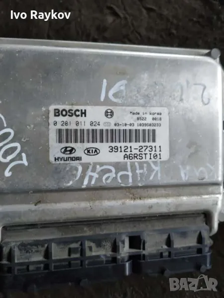 KIA Carens I 2003 Diesel ,  0281011024 39121-27311 ,комплект запалване , снимка 1