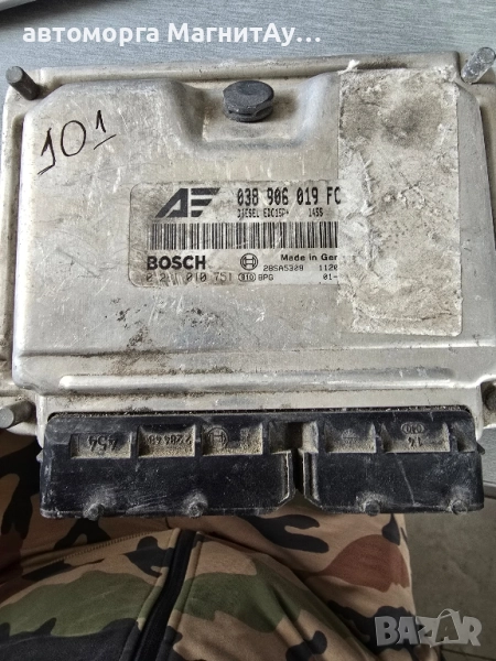 компютър двигател ECU VW Sharan / 038 906 019 FC / 038906019FC / 0 281 010 751 / 0281010751, снимка 1