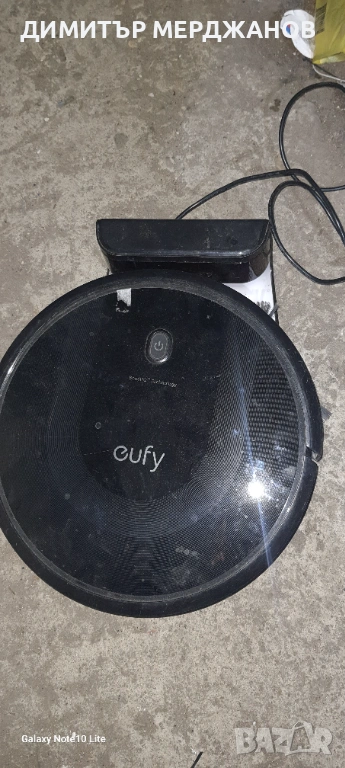 Прахосмукачка робот за поправка, снимка 1