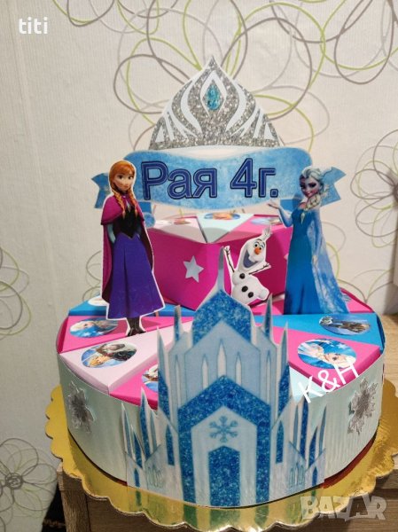 Картонена торта Елза и Анна , снимка 1