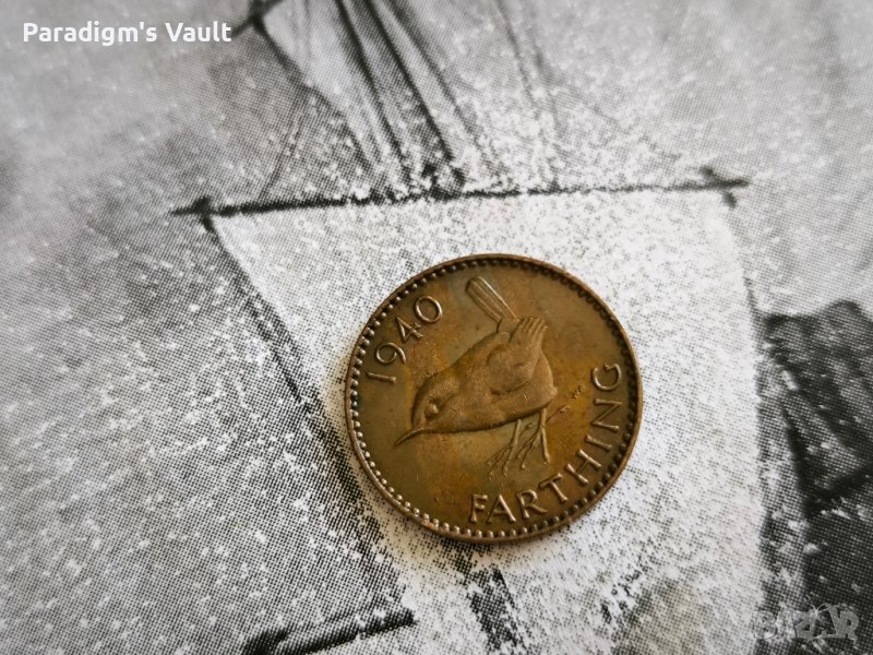 Монета - Великобритания - 1 фартинг | 1940г., снимка 1