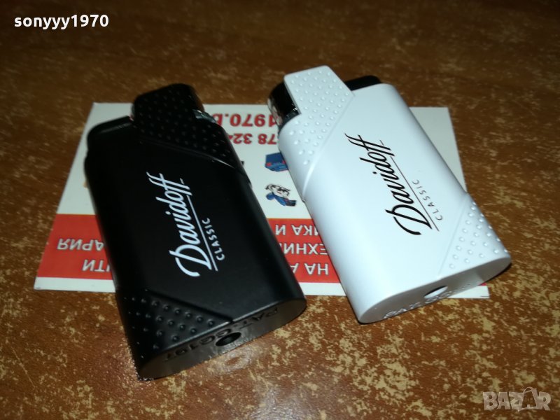 davidoff метална черна или бяла запалка 2210210917, снимка 1