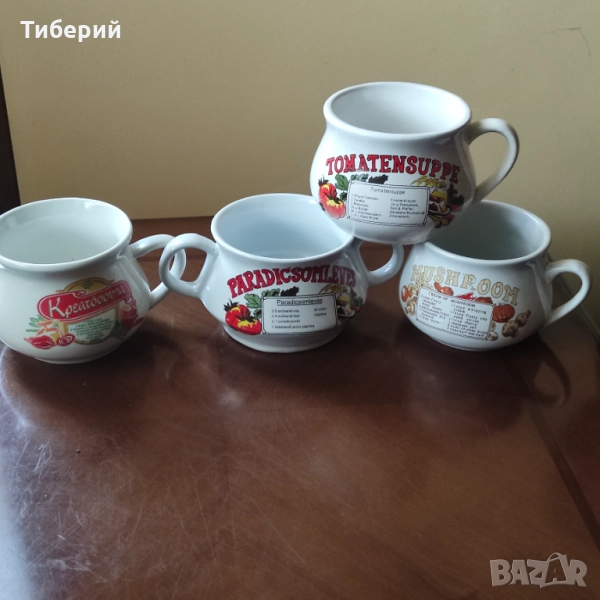 Порцеланови купи/купички с дръжки, снимка 1