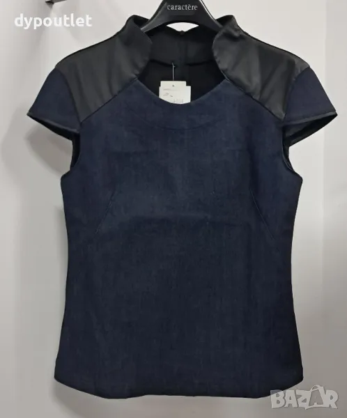 Дамска блуза Avangard, размер -  XL , снимка 1