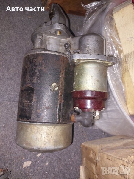 СТАРТЕРИ ЗА РУСКИ КОЛИ ГАЗ.56.54.УАЗ.23.24.И ДРУГИ РУСКИ КОЛИ ., снимка 1