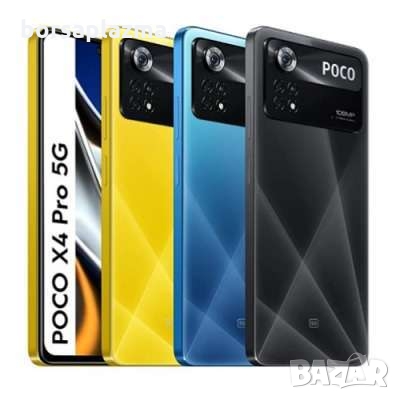 XIAOMI POCO X4 PRO 5G 128GB + 6GB RAM, снимка 1