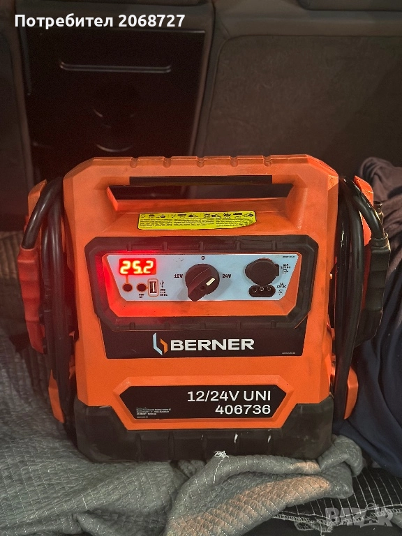 (Бустер)Мобилно стартерно устройство Berner Uni 12/24 V, снимка 1