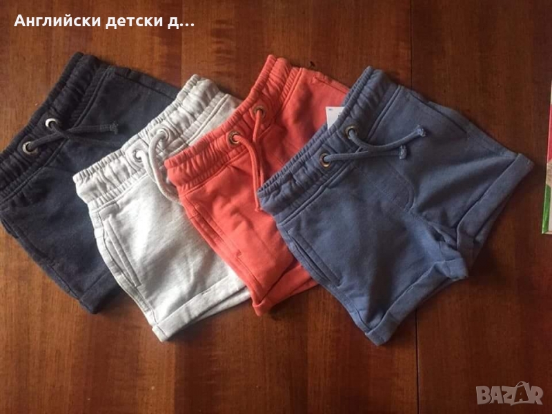 Английски детски къси панталонки-NEXT 4 цвята, снимка 1