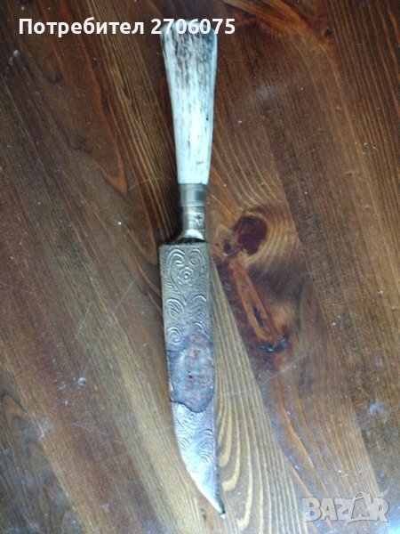 Нож, снимка 1