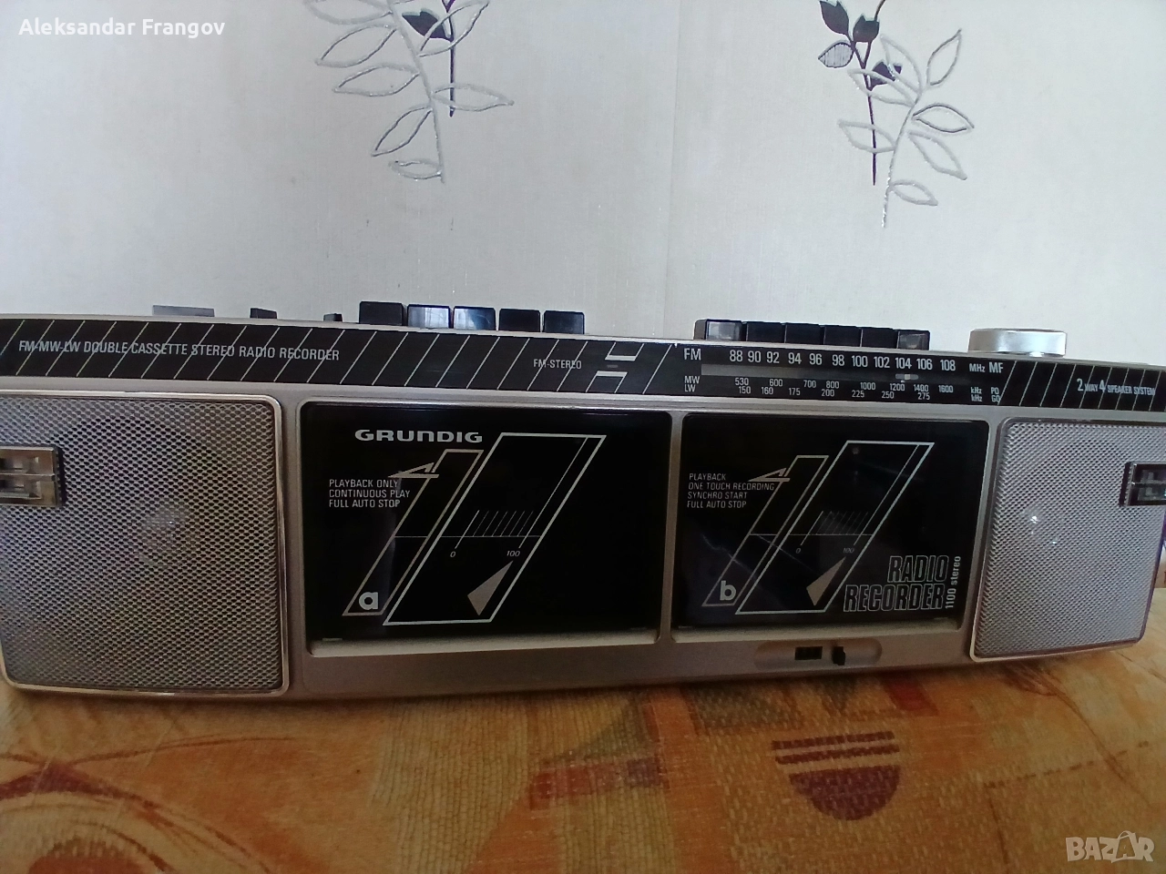 GRUNDIG RR 1100, снимка 1