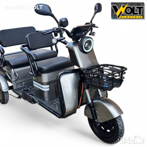 Триместна CARGO електрическа триколка BULLMAX B10, 2000W, 60V, 40Ah, снимка 1