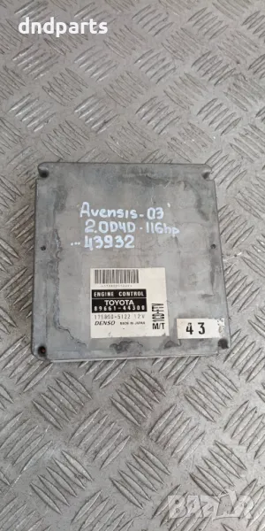 Компютър Toyota Avensis 2.0D4D 116hp 2003г.	, снимка 1