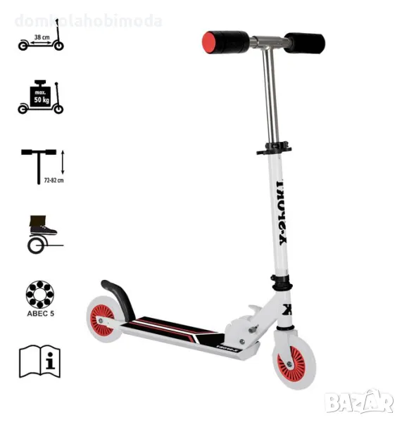 Тротинетка, Алуминиева регулируема,72-82 см кормило, , снимка 1