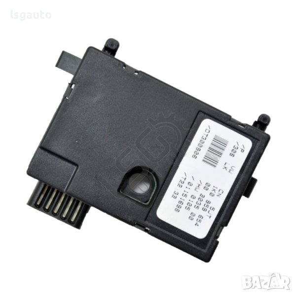 Датчик ъгъл на завиване AUDI A3 (8PA) 2004-2012 ID:105146, снимка 1