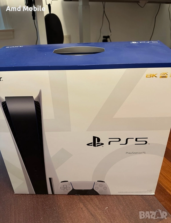 Playstation 5 +13 Игри, снимка 1