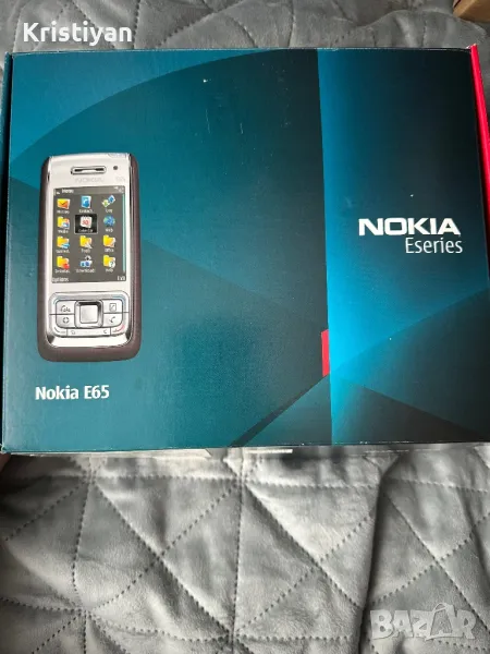 Nokia E65 с кутия, снимка 1