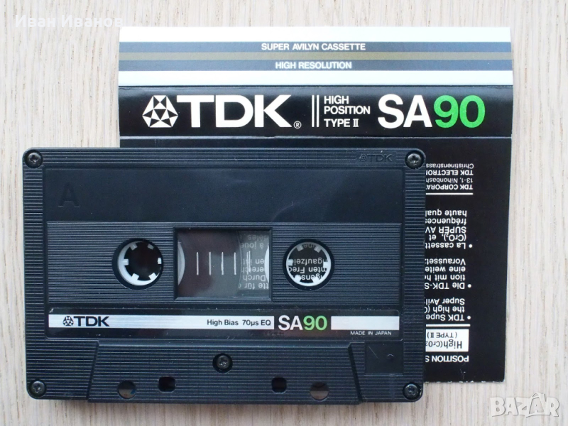 TDK SA аудиокасети записани налични 50 броя, снимка 1