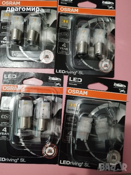 Лед круши OSRAM, снимка 1