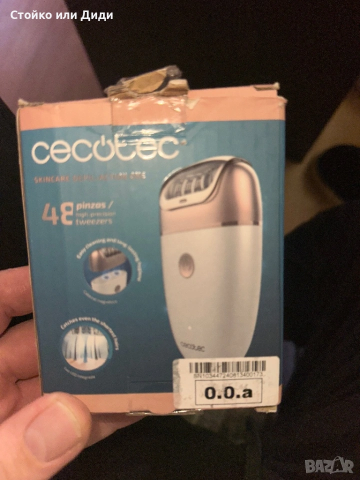 Епилатор Cekotec, снимка 1
