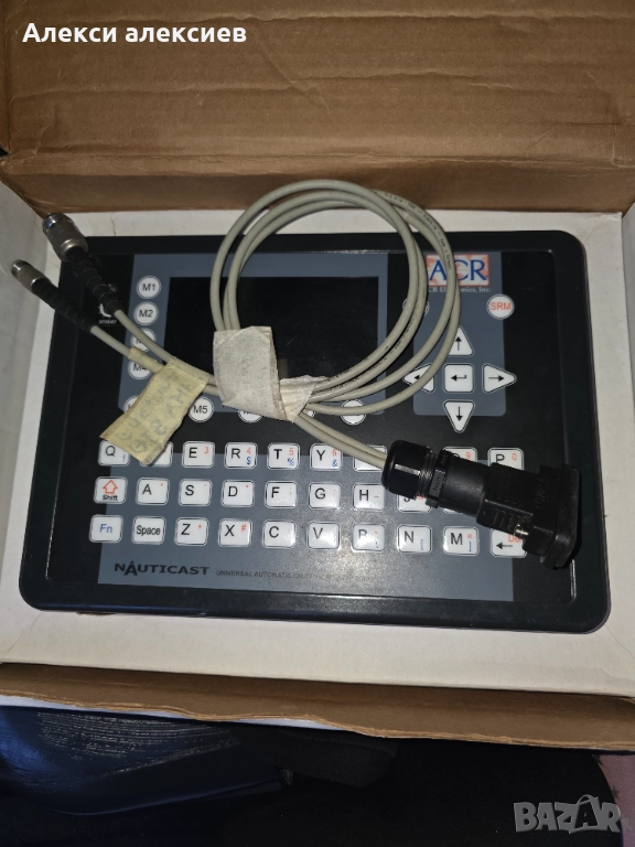 Професионален AIS Transponder ACR Nauticast (Inland), снимка 1