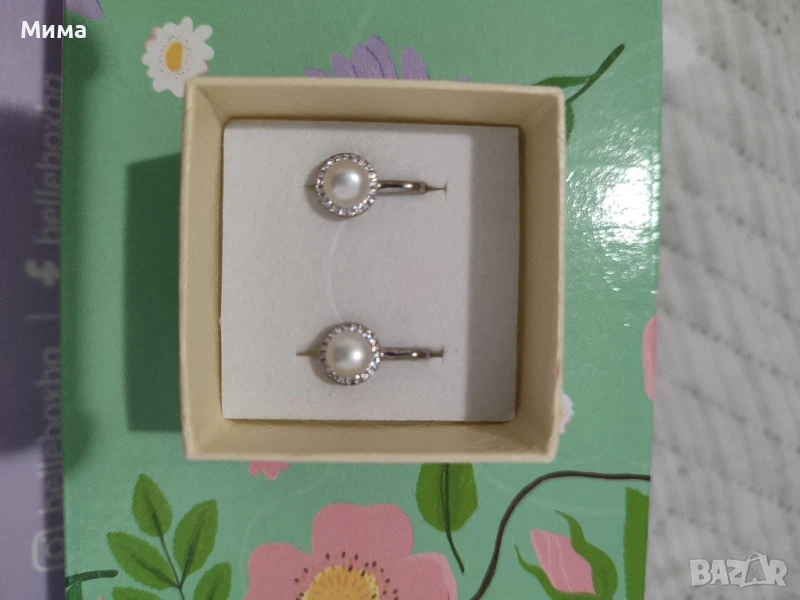 Сребърни обеци с перли, снимка 1