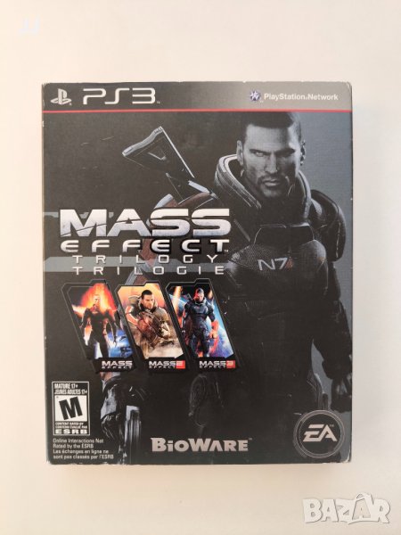 Mass Effect Trilogy игра за Ps3 Playstation 3 плейстейшън 3, снимка 1