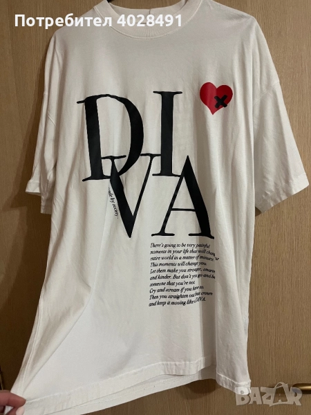 Тениска Made by society, снимка 1