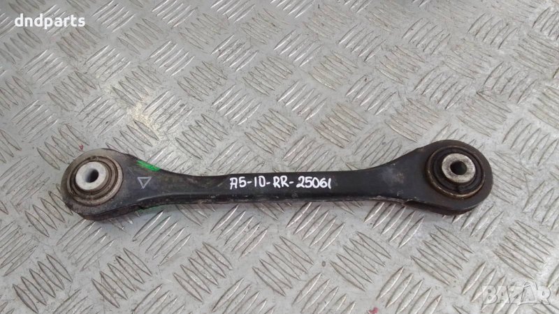 Носач Audi A5 3.0TDI 2010г.(заден десен)	, снимка 1